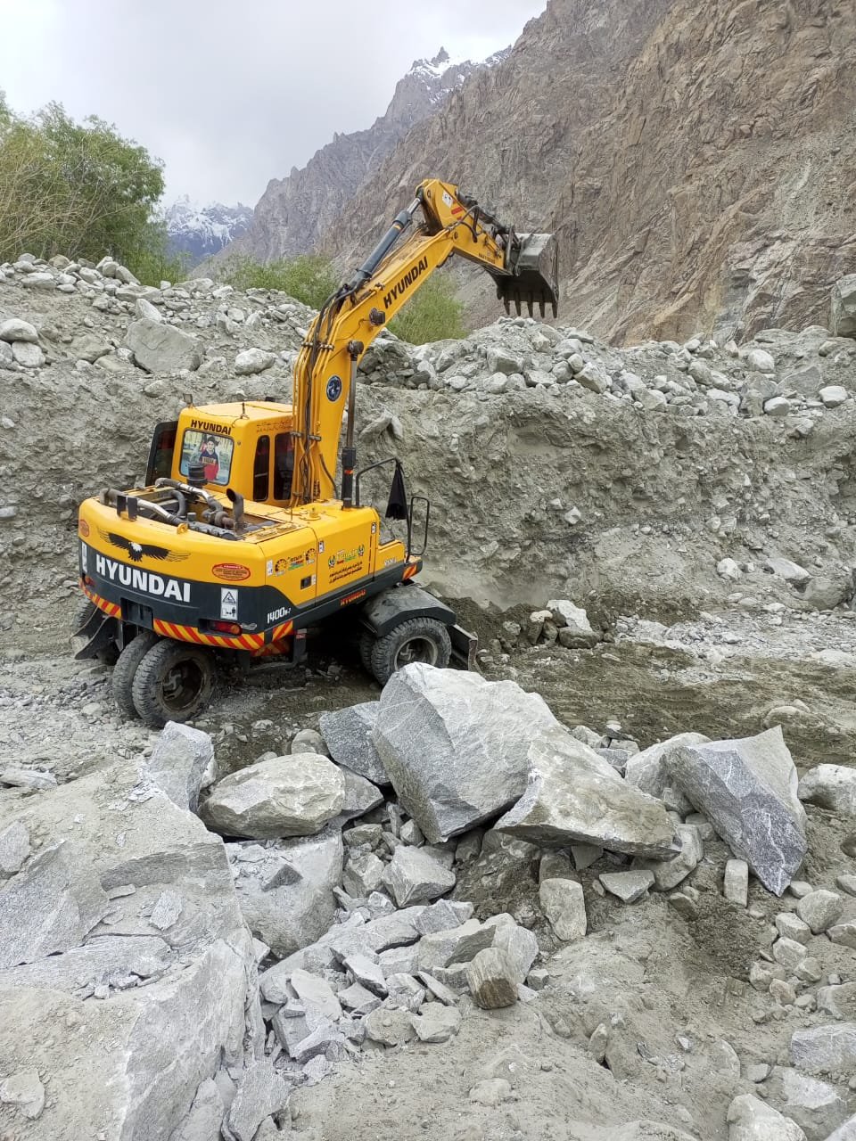 The Kundus Protective Works